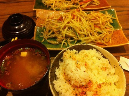 Rice, bean sprouts, miso soup