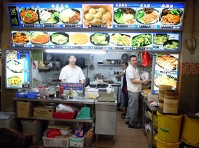 Hong Peng La Mian Xiao Long Bao