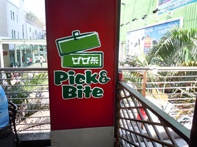 Pick & Bite
