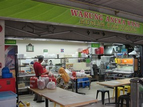 Warung Aneka Rasa