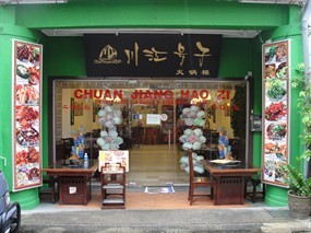 Chuan Jiang Hao Zi