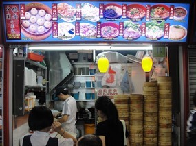 Zhong Guo La Mian Xiao Long Bao