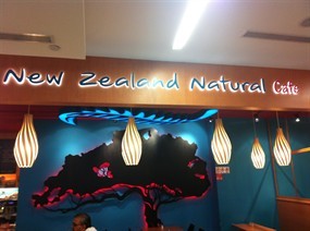 New Zealand Natural Cafe