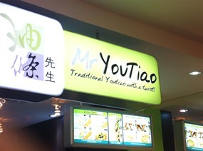 Mr Youtiao