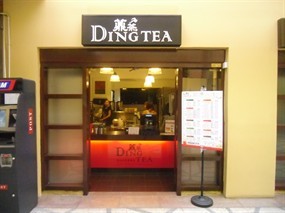 Ding Tea