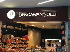 Bengawan Solo