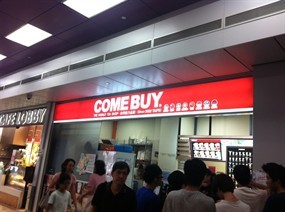 ComeBuy