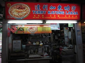 Terry Katong Laksa