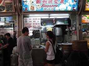 Singapore Bao