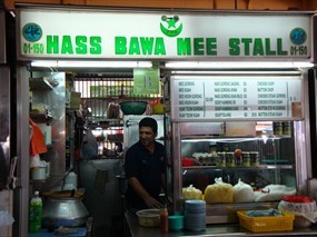 Hass Bawa Mee Stall