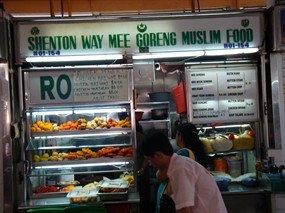 Shenton Way Mee Goreng Muslim Food