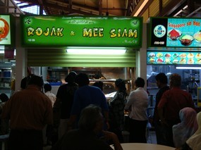 Rojak & Mee Siam
