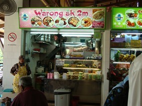 Warong Sk 2m