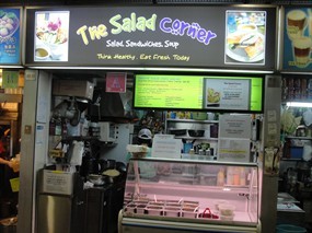 The Salad Corner