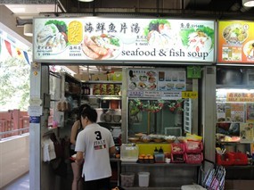 Seafood & Fish Soup