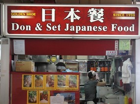 Don & Set Japanese Food