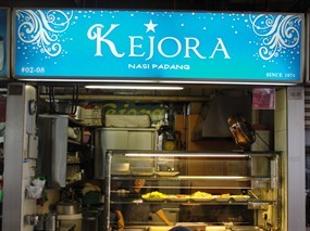 Kejora