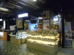 Oishii Bakery