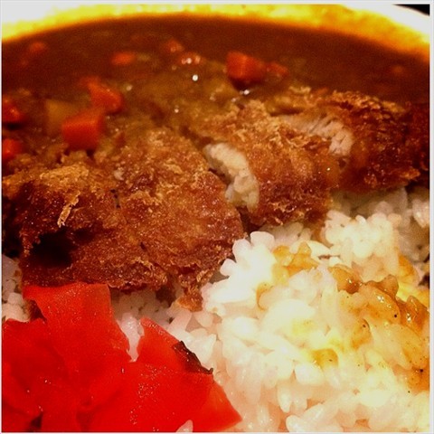 Katsu Curry!