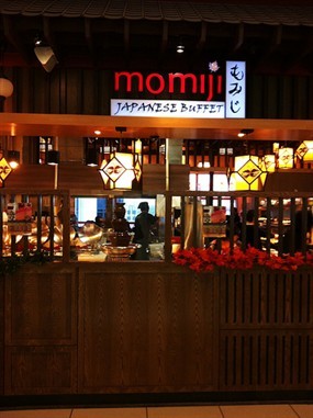 Momiji Japanese Buffet Restaurant