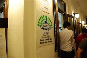 Samy's Curry Restaurant