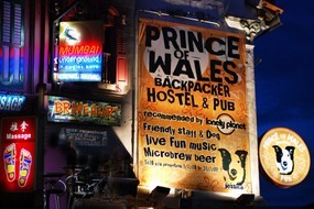 Prince Of Wales