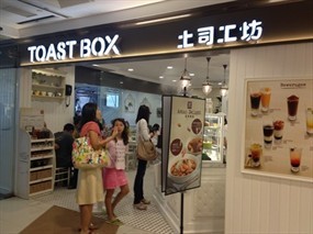 TOAST BOX