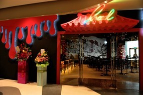 Hood Bar and Cafe