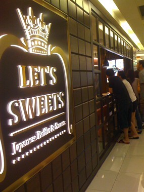Let's Sweets