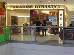 Paradise Dynasty