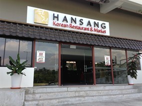 HanSang Korean Restaurant & Market