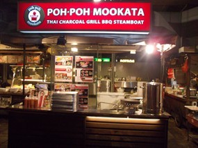 Poh Poh Mookata - Food Republic Beer Garden
