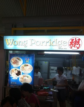 Wong Porridge