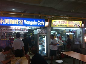 Bedok South Niu Ji Prawn Noodles