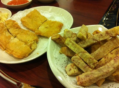 yam and fried dou gen