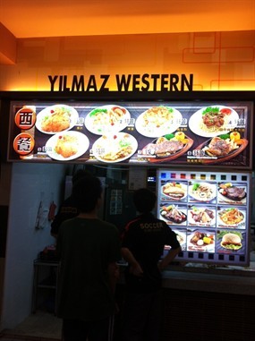 Yilmaz Western - Coffee City Coffee Shop