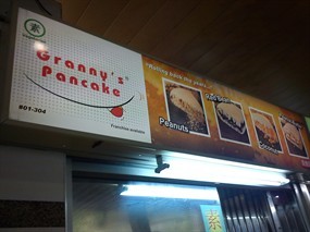 Granny's Pancake
