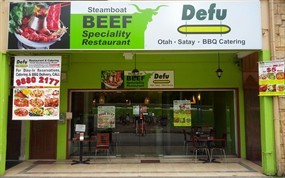Defu Steamboat