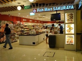 Fish Mart SAKURAYA