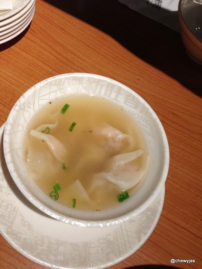 $5.50 Shrimp Dumpling Soup