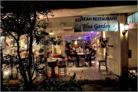Blue Garden Korean BBQ Buffet Restaurant