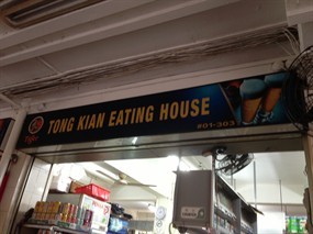 Tong Kian Eating House