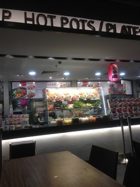 Hot Pots/ Plates - Food Fare
