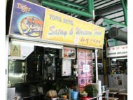 Yong Seng Satay & Western Food