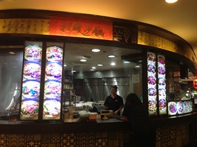 Mini Wok