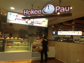 Ho Kee Pau