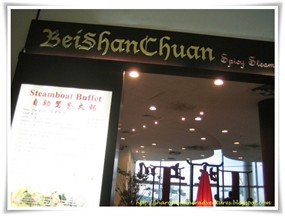Bei Shan Chuan Spicy Steamboat Restaurant