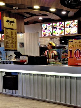 Korean - The Kitchen