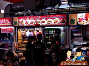 Chuan Piow Chicken/Duck Rice