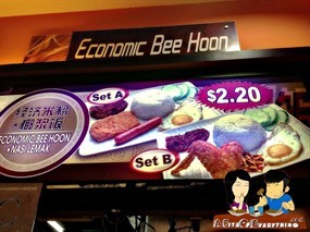 Economic Bee Hoon